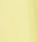 Solid - Lime